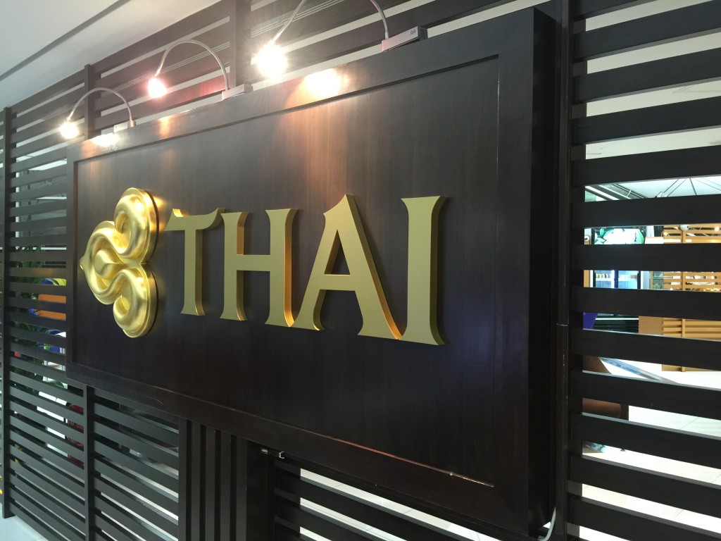 Logo linii Thai w saloniku