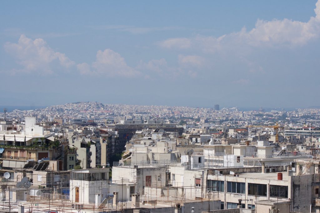 RadissonBlu Park, Ateny: panorama Aten