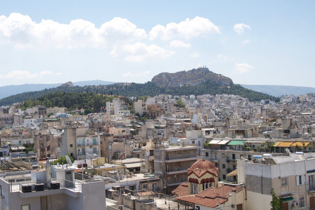 RadissonBlu Park, Ateny: panorama Aten