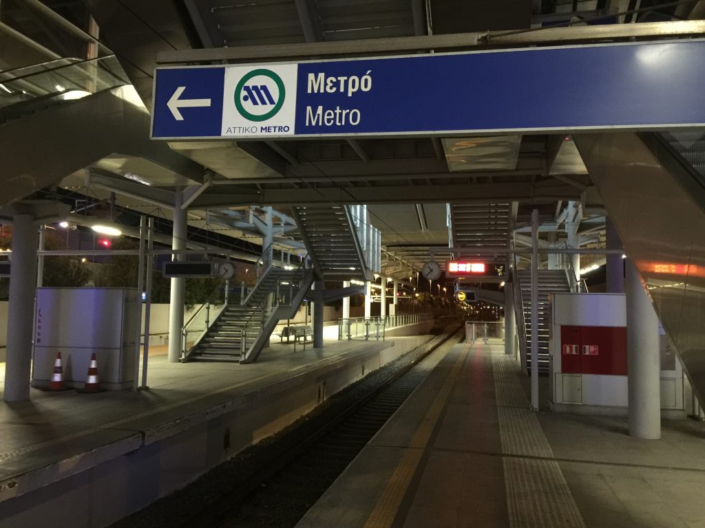 Stacja metra w Atenach