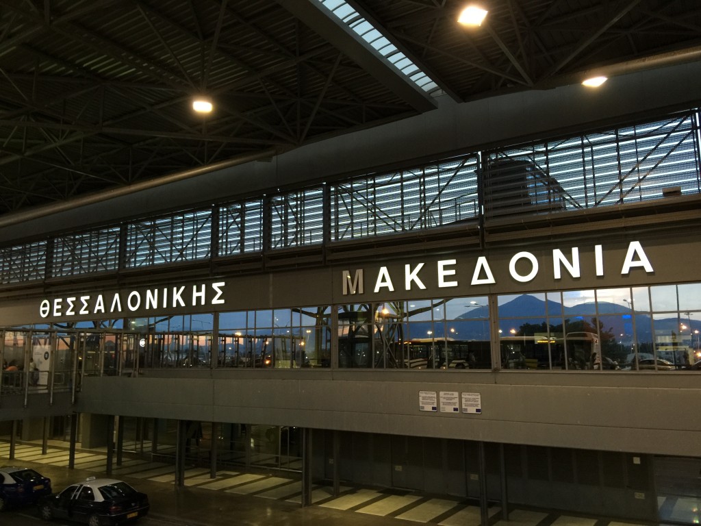 Lotnisko w Salonikach