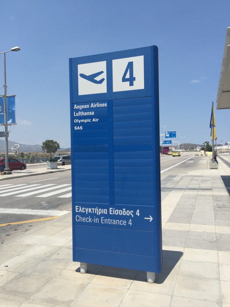 Lotnisko w Atenach - wejście nr 4