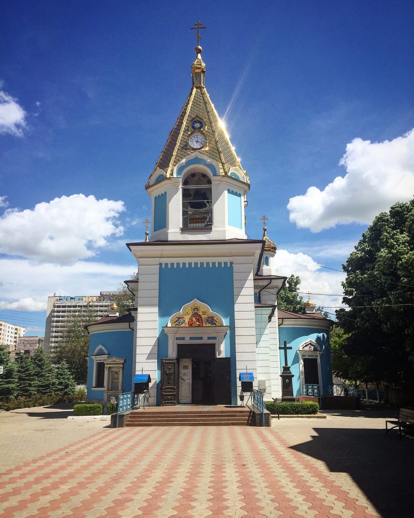 Kiszyniów - Katedra Świętego Męczennika