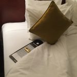 Radisson Narita - turndown service