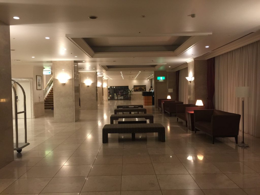 Radisson Narita - lobby