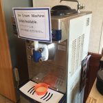 Radisson Narita - Maszyn do lodów na śniadanie