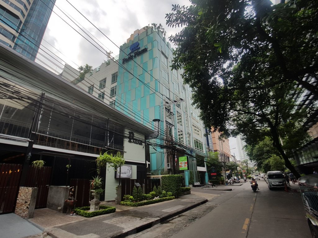 Park Plaza Bangkok Soi 18 - fasada hotelu