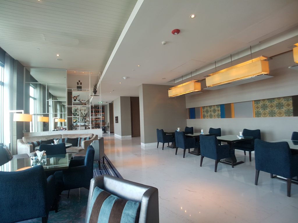 Radisson Blu Plaza Bangkok, Bangkok - lounge