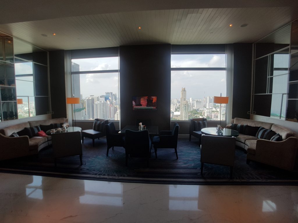 Radisson Blu Plaza Bangkok, Bangkok - lounge