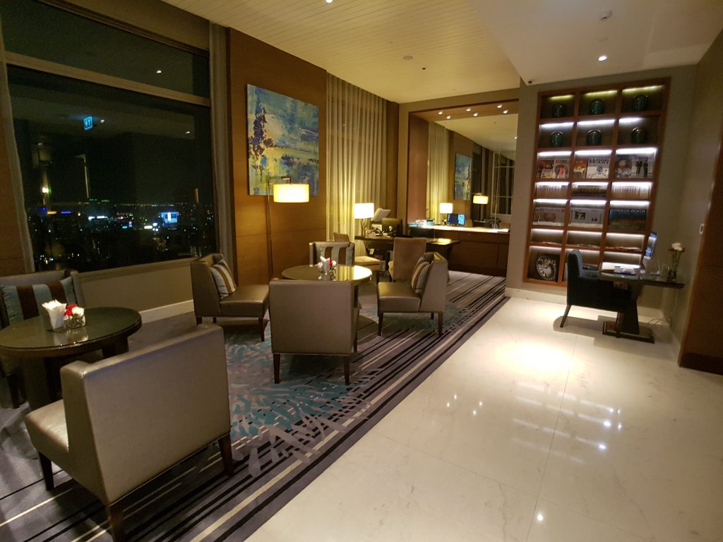 Radisson Blu Plaza Bangkok, Bangkok - lounge