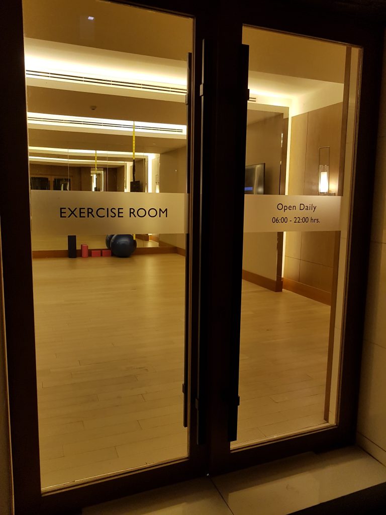 Radisson Blu Plaza Bangkok, Bangkok - strefa fitness