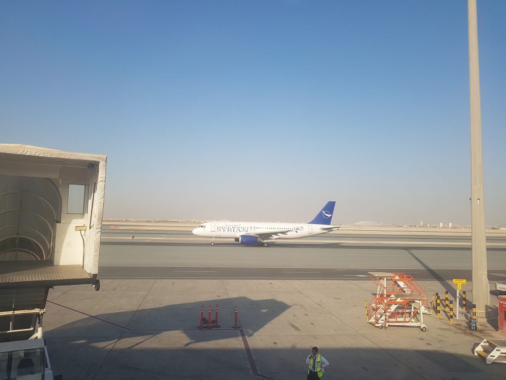 Klasa Biznes Qatar Airways B787 Dreamliner – lotnisko w Doha
