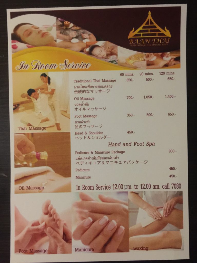 Park Plaza Bangkok Soi 18 - oferta masaży