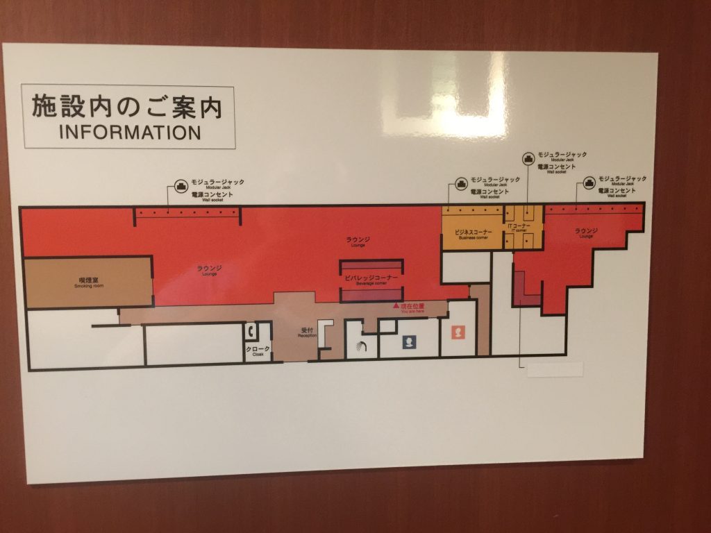 Japan Airlines - Salonik biznesowy Sakura Lounge, Bangkok - plan saloniku